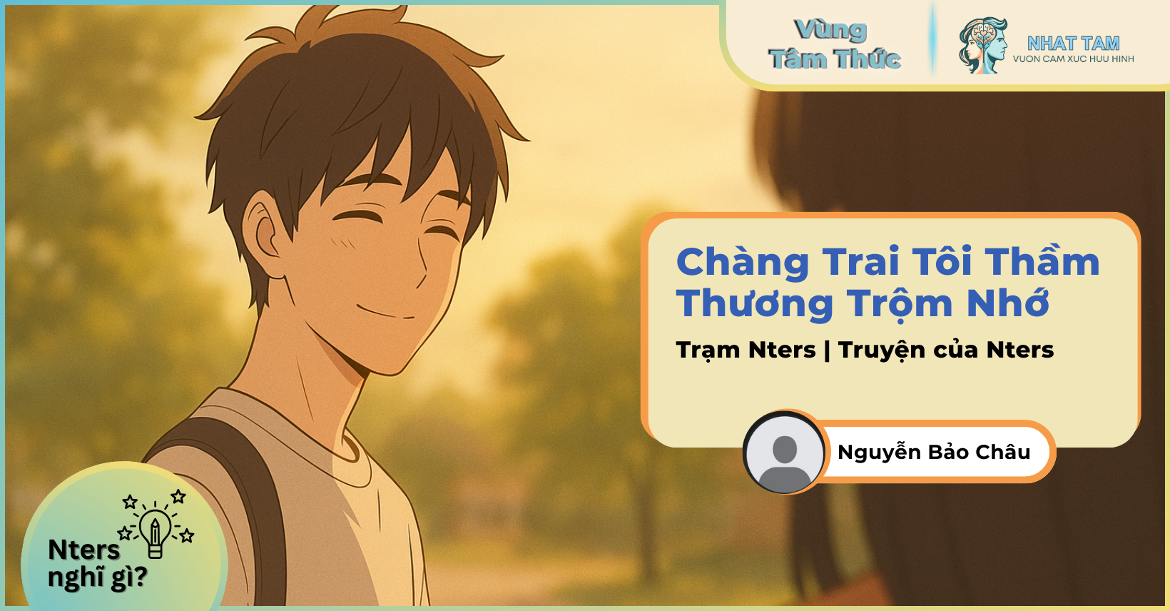 Chàng Trai Tôi Thầm Thương Trộm Nhớ
