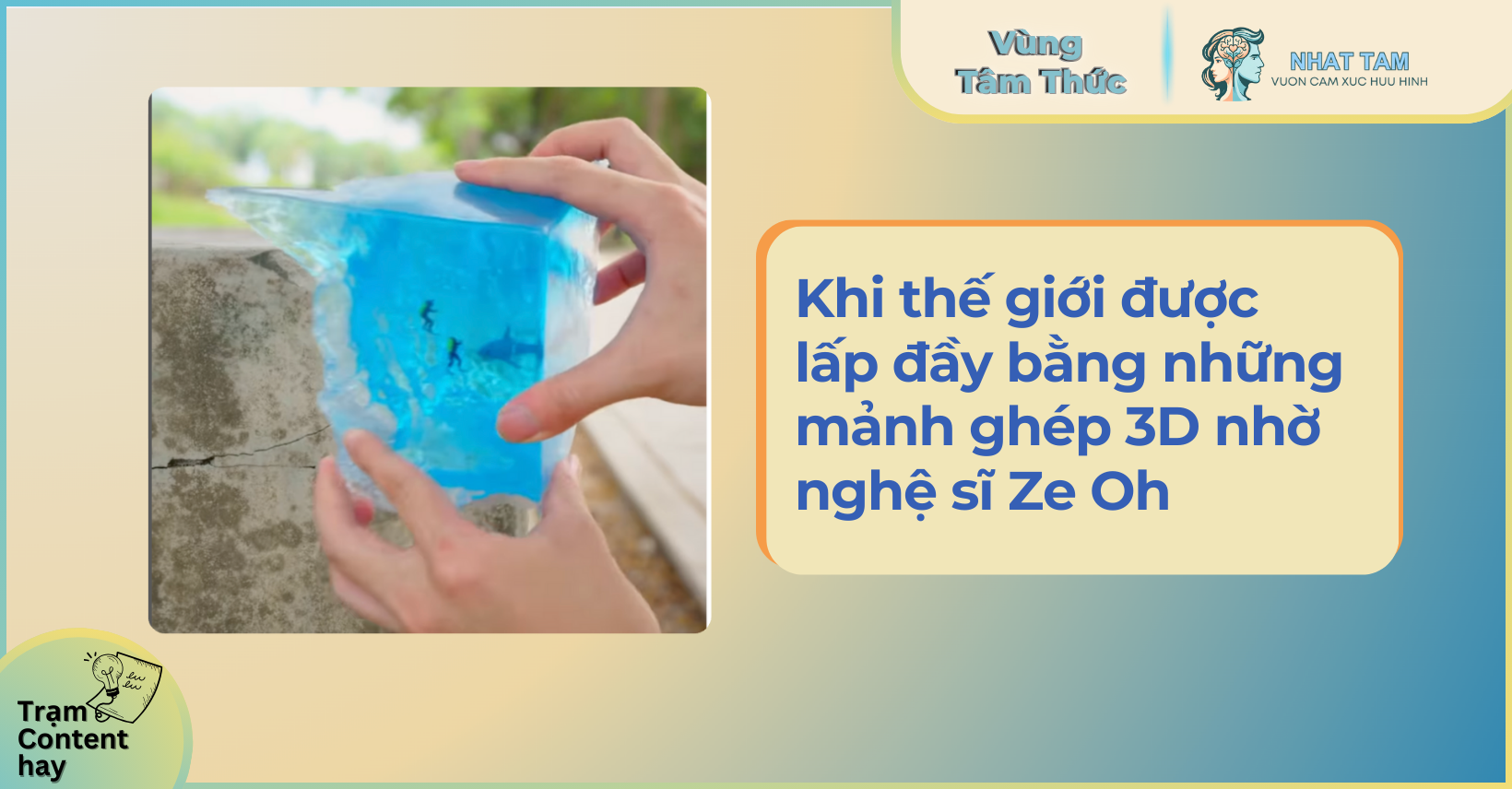 Khi thế giới được lấp đầy bằng những mảnh ghép 3D nhờ nghệ sĩ Ze Oh | Kênh Nhật Tâm