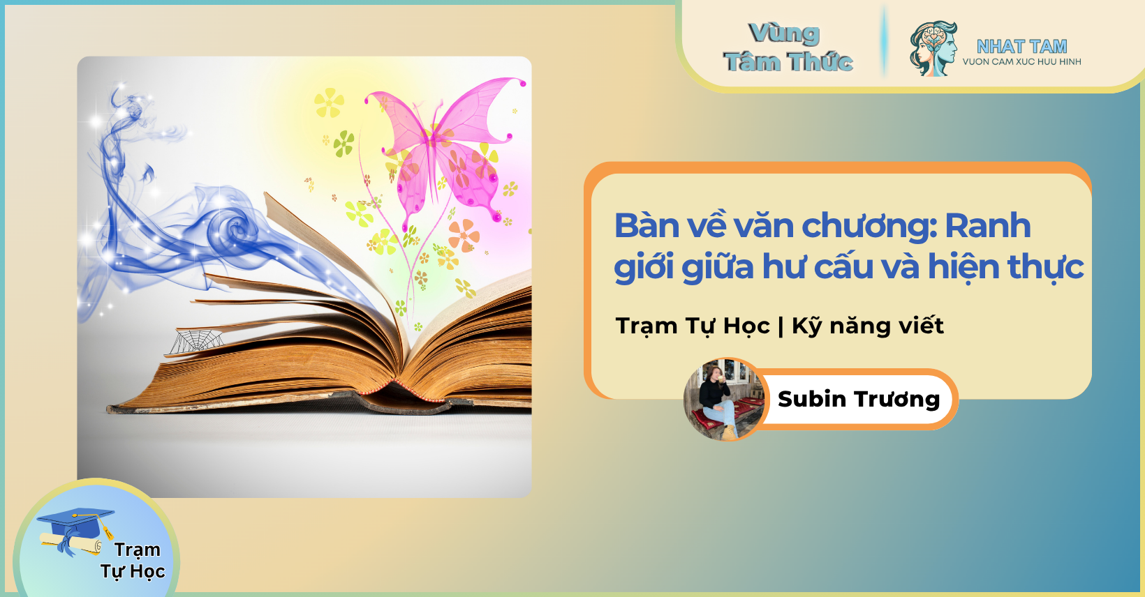 Bàn về văn chương: Ranh giới giữa hư cấu và hiện thực